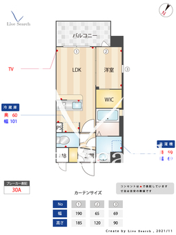 グランメール吉塚駅前 101 【福岡県吉塚駅】 の間取り図