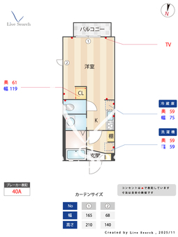シャルマンシャンブル 101 【大阪府布施】 の間取り図