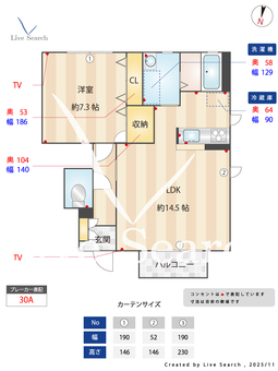 ルミエールSAKADO　B 101 【茨城県水戸駅】 の間取り図