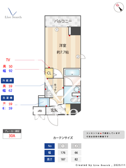 armadura oji 204 【東京都王子駅】 の間取り図