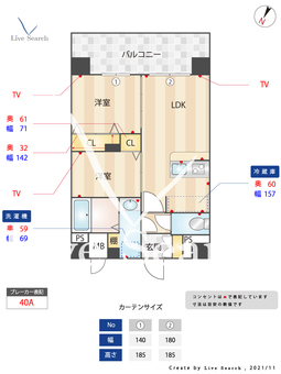 グランメール吉塚駅前 102 【福岡県吉塚駅】 の間取り図