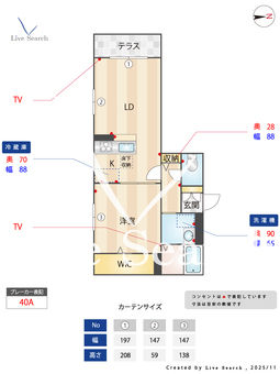 Belle ce Domani 101 【兵庫県甲子園口駅】 の間取り図