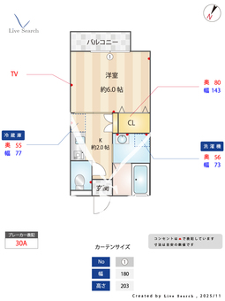 イーストハウス 203 【埼玉県熊谷】 の間取り図