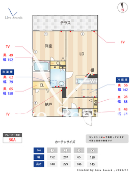 山一圓 101 【大阪府荒本】 の間取り図