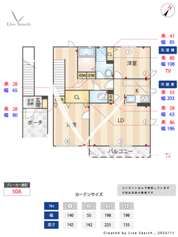 ジュヴェール深井  B202 【大阪府深井駅 】 の間取り図