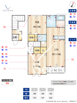 Amazing　Coat　I 203 【茨城県水戸】 の間取り図