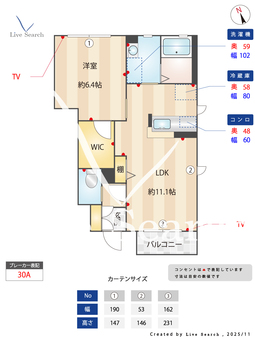 M-グレース 102 【茨城県水戸駅】 の間取り図