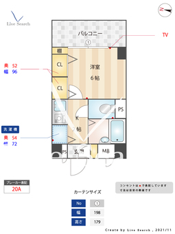 パルム天神西 302 【福岡県薬院駅】 の間取り図