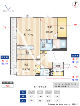 シャーメゾン壺川 102 【熊本県上熊本駅】 の間取り図
