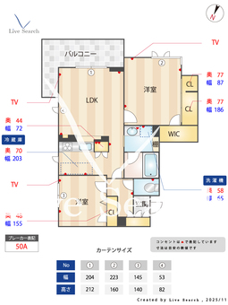 0007001 302 【大阪府大阪メトロ御堂筋線 なかもず駅 徒歩14分】 の間取り図