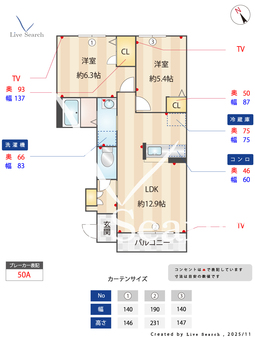 Calme I 101 【茨城県水戸】 の間取り図