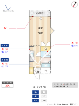 サンクレスト多の津 612 【福岡県柚須駅】 の間取り図