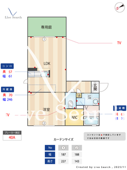 ディアノンstage　Ⅰ 101 【熊本県西熊本駅】 の間取り図