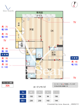 アンスリーゼ大城 c102 【福岡県白木原駅】 の間取り図