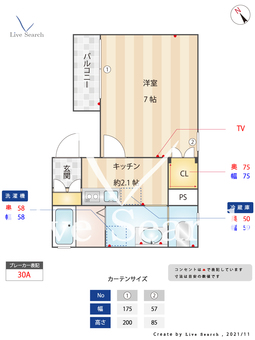 Glanz西新宿 203 【東京都初台駅】 の間取り図