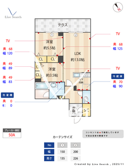 1604250　ルル・アルエット 103 【東京都舎人】 の間取り図