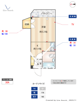 レジデンス門真 202 【大阪府大和田】 の間取り図