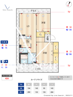 シャーメゾン　グランメール 107 【大阪府上新庄駅】 の間取り図
