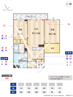 シャーメゾン　フォルトゥーナ 307 【大阪府河内小阪】 の間取り図