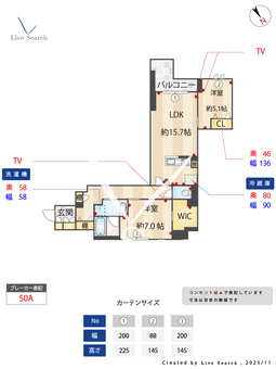 1604250　ルル・アルエット 201 【東京都舎人】 の間取り図