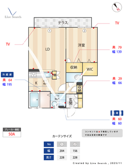 シャーメゾン深井 102 【大阪府深井駅】 の間取り図