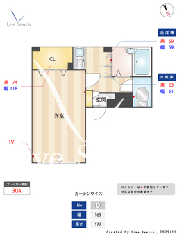 スターコート高野台Ⅱ 103 【東京都練馬高野台駅】 の間取り図