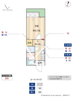 ドミールほづみ 102 【兵庫県阪神電鉄本線 魚崎駅 徒歩5分】 の間取り図
