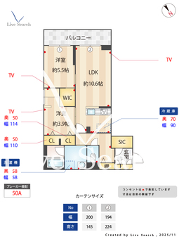 1604250　ルル・アルエット 207 【東京都舎人】 の間取り図