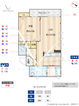 クレアーレ魚崎北町 102 【兵庫県ＪＲ東海道本線 住吉駅 徒歩11分】 の間取り図