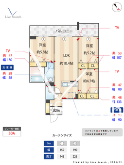 1604250　ルル・アルエット 302 【東京都舎人】 の間取り図