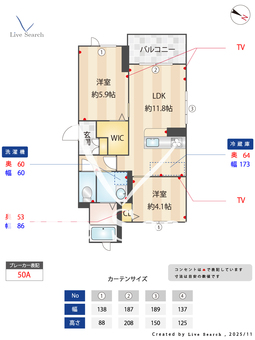 クレスティーク 101 【埼玉県鶴瀬駅】 の間取り図