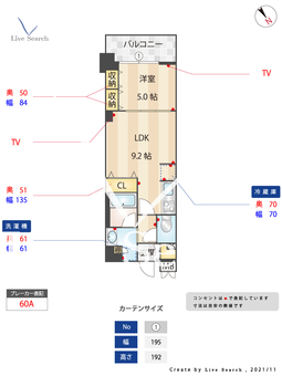ジニア浅草 604 【東京都浅草駅】 の間取り図