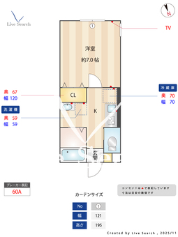 レミオパレス稲毛 102 【千葉県スポーツセンター駅】 の間取り図