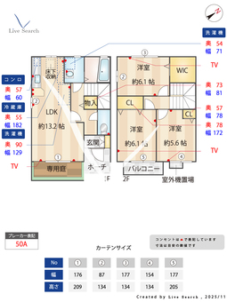 パークハイム向陽　B棟 B101 【兵庫県山陽本線 垂水駅 徒歩28分】 の間取り図