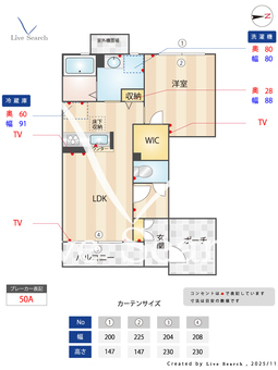 フィルモアー B102 【大阪府近鉄南大阪線 矢田駅】 の間取り図