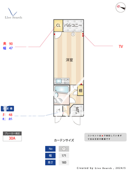 メインステージ池袋本町第2 402 【東京都東武東上線 下板橋駅】 の間取り図