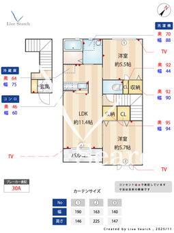 Amazing　Coat　I 202 【茨城県水戸】 の間取り図
