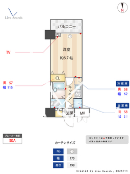 ガーラ・シティ深川扇橋 603 【東京都東京メトロ半蔵門線 住吉駅】 の間取り図