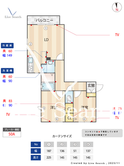 千種ハイツB 201 【兵庫県小林駅】 の間取り図