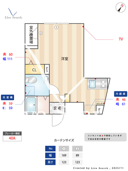 cotu×cotu 001 【東京都ときわ台駅】 の間取り図