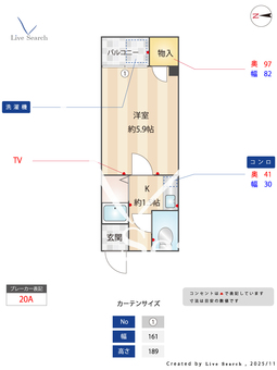 サウスゲート北堀江 305 【大阪府大阪メトロ四つ橋線 四ツ橋】 の間取り図