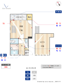 ヴィラシャローム唐人町 102 【福岡県唐人町駅】 の間取り図