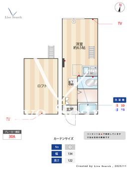 サザンヒルズ弘明寺 105 【神奈川県弘明寺駅】 の間取り図