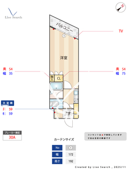 メインステージ蒲田 202 【東京都京浜東北線 蒲田駅】 の間取り図