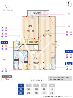 グランシャリオⅠ 101 【茨城県神立駅】 の間取り図