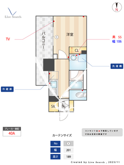 セルン新町 617 【大阪府地下鉄千日前線　西長堀駅】 の間取り図