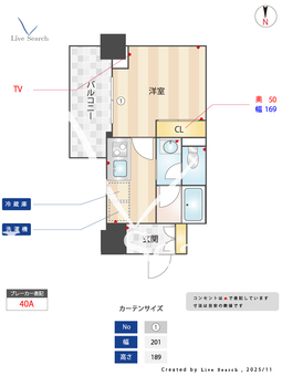 セルン新町 720 【大阪府地下鉄千日前線　西長堀駅】 の間取り図