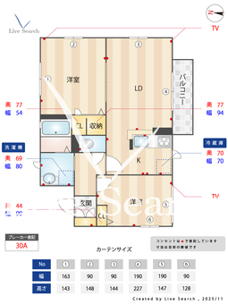 スカイアメット 201 【茨城県水戸駅】 の間取り図