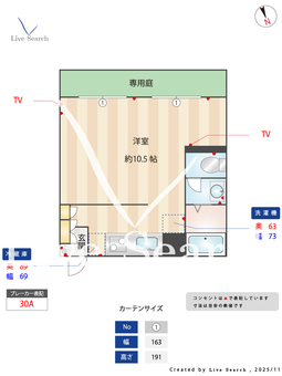 ラピス等々力 101 【東京都等々力】 の間取り図