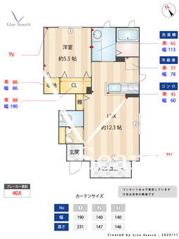 クール　ド　リヨン 103 【茨城県勝田駅】 の間取り図